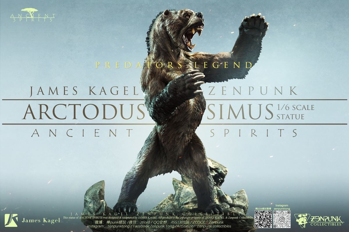 The giant short-faced bear