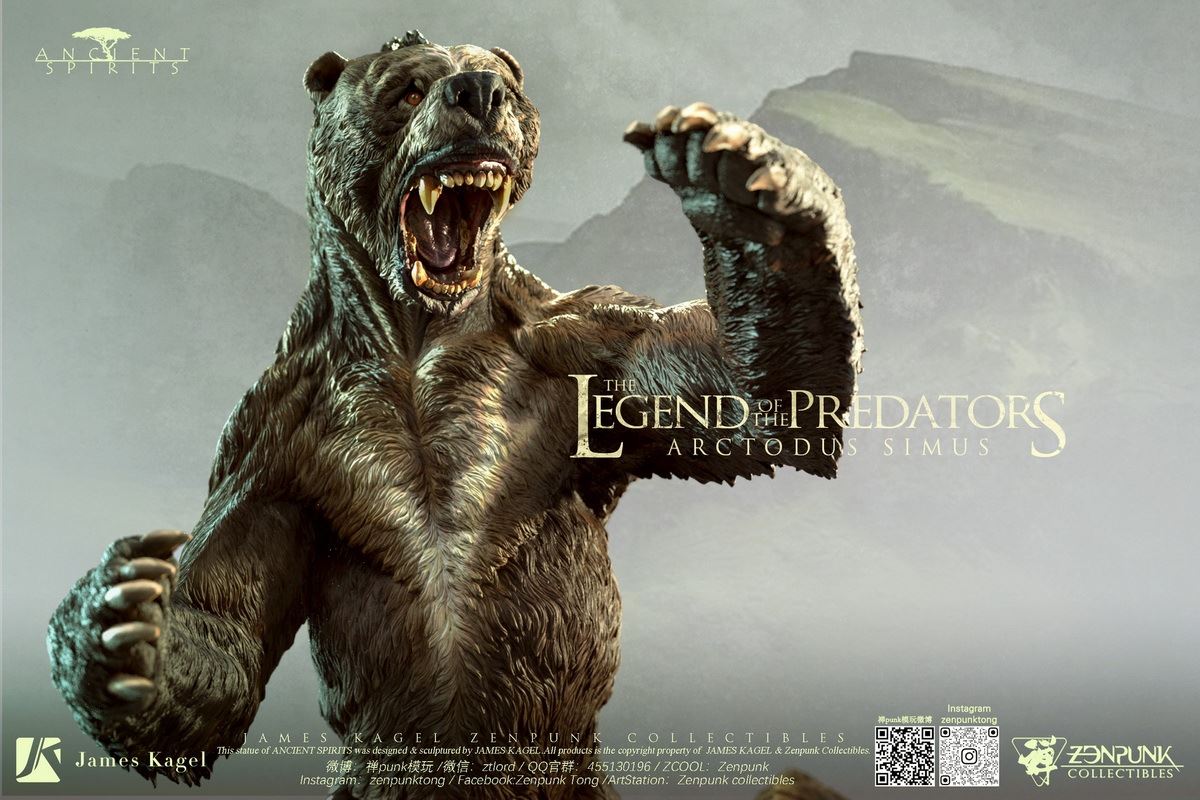 The giant short-faced bear
