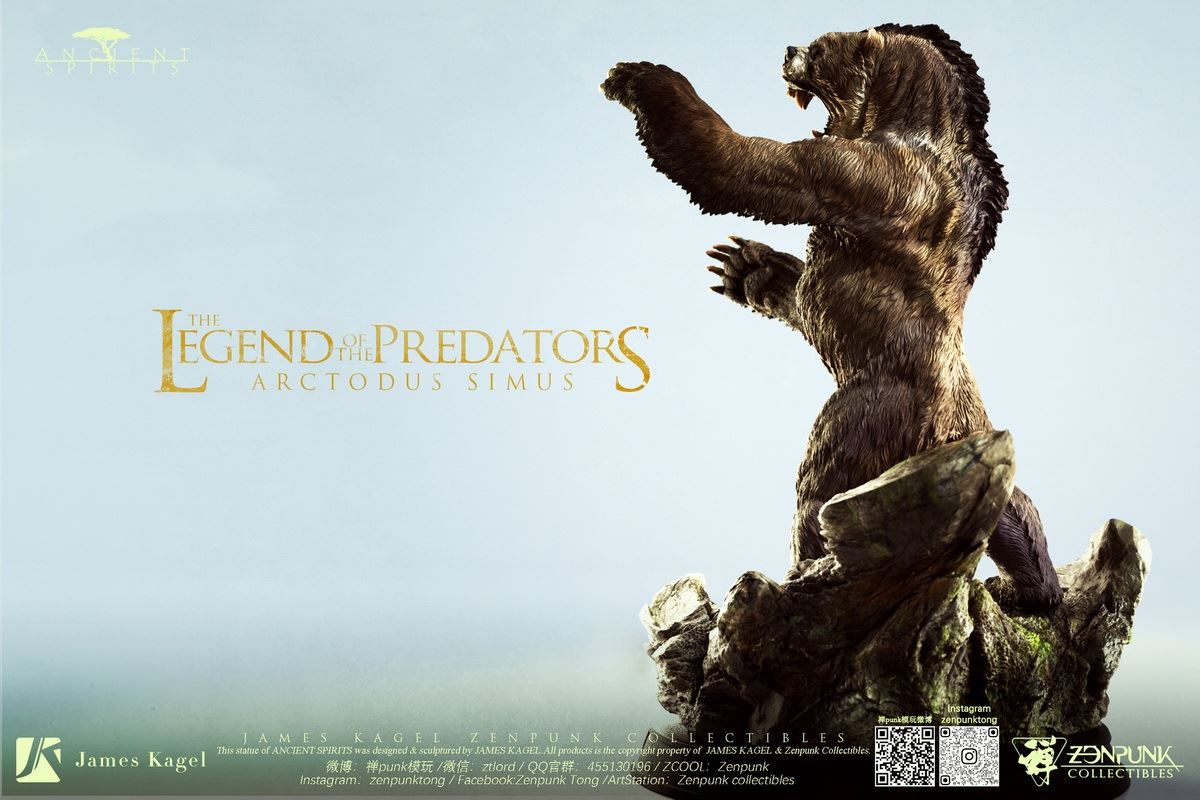 The giant short-faced bear