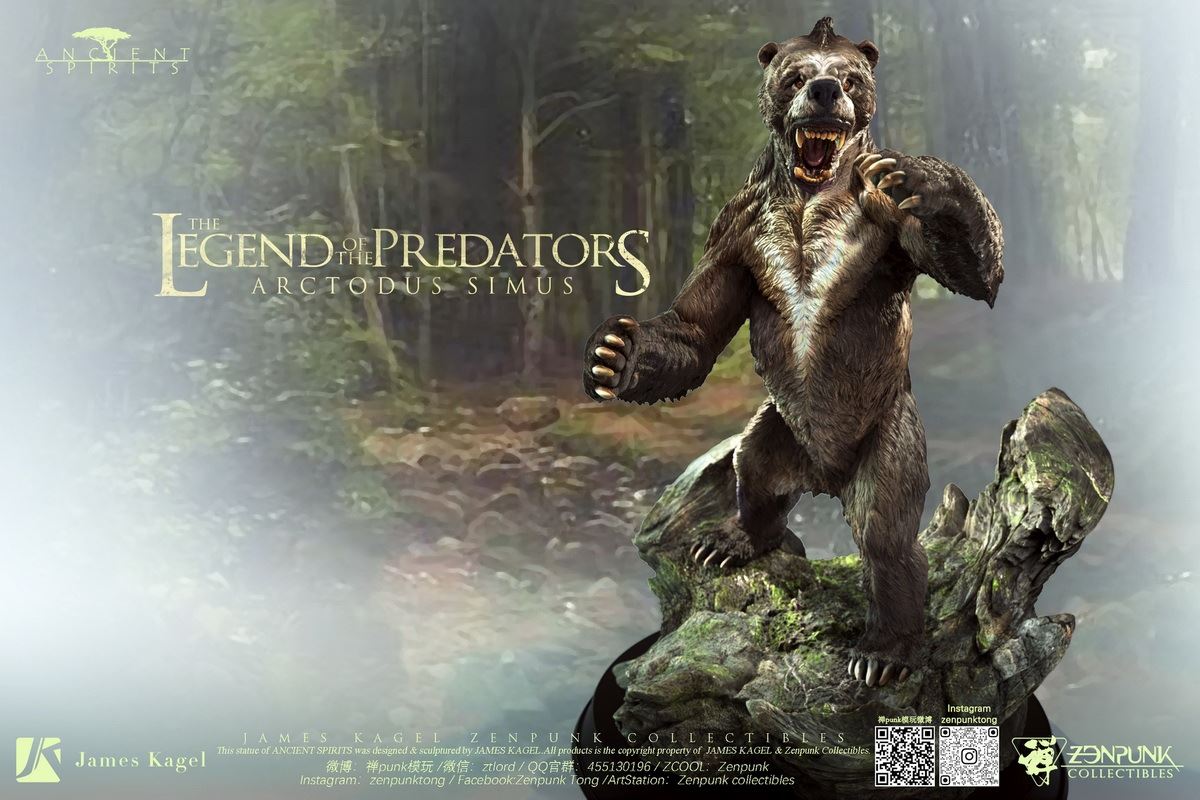 The giant short-faced bear