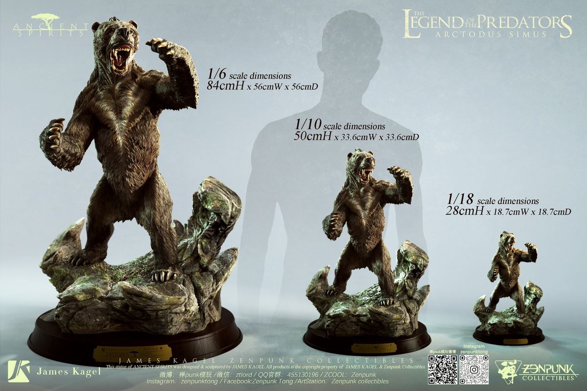 The giant short-faced bear