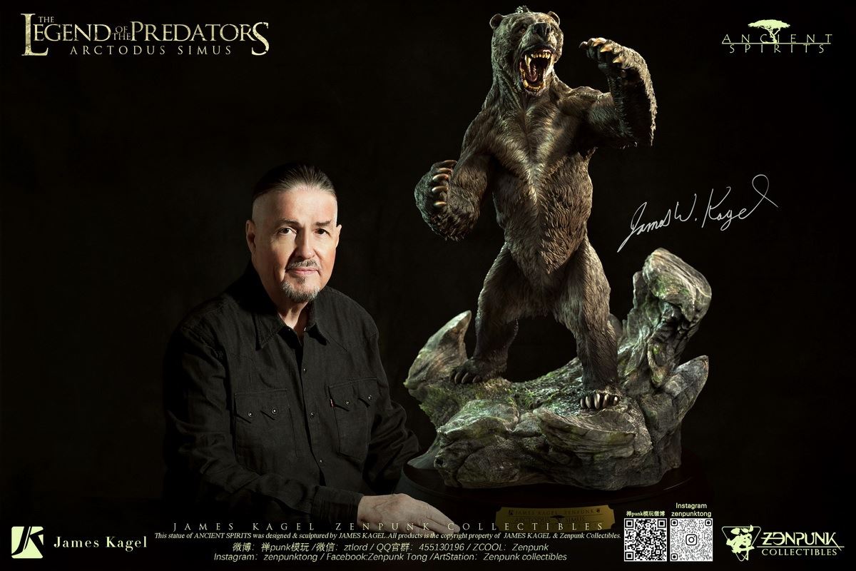 The giant short-faced bear