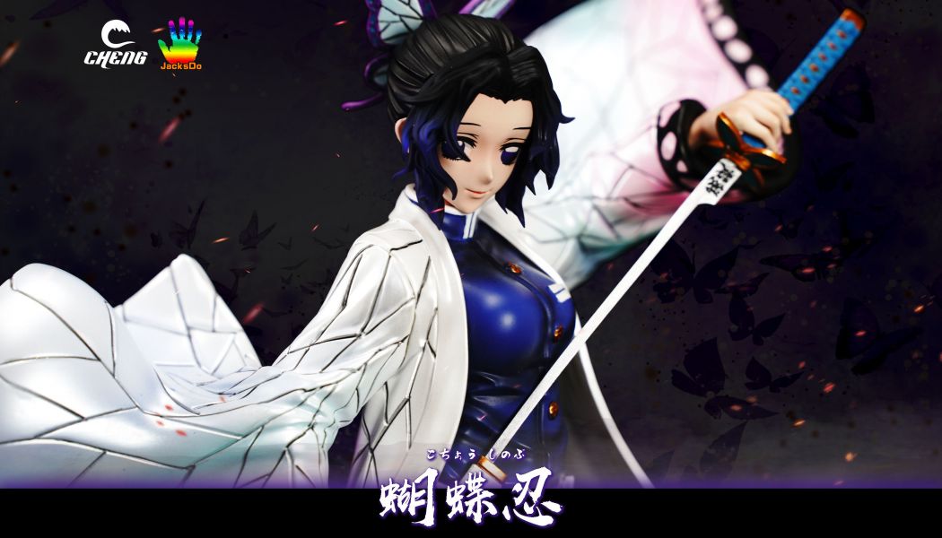 Butterfly Ninja Shinobu - Demon Slayer