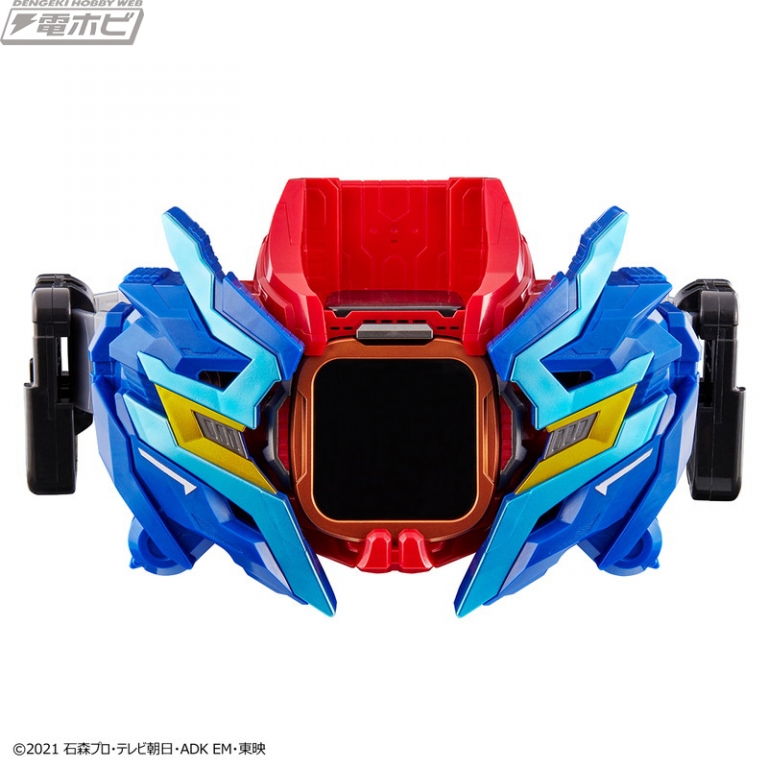 Transformation Belt DX Vail Driver & Destream Driver Unit