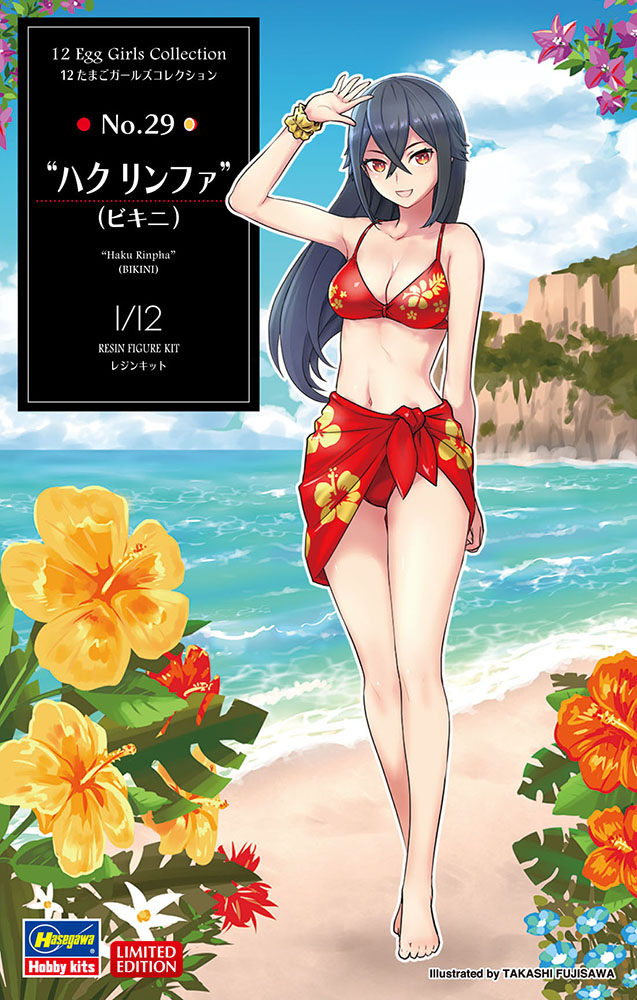 12 Egg Girls Collection No.29 Hakurinfa (bikini)