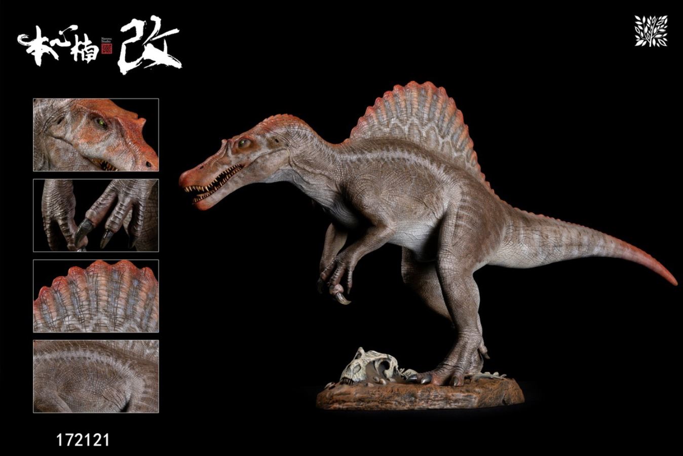 Dragon Soul Spinosaurus