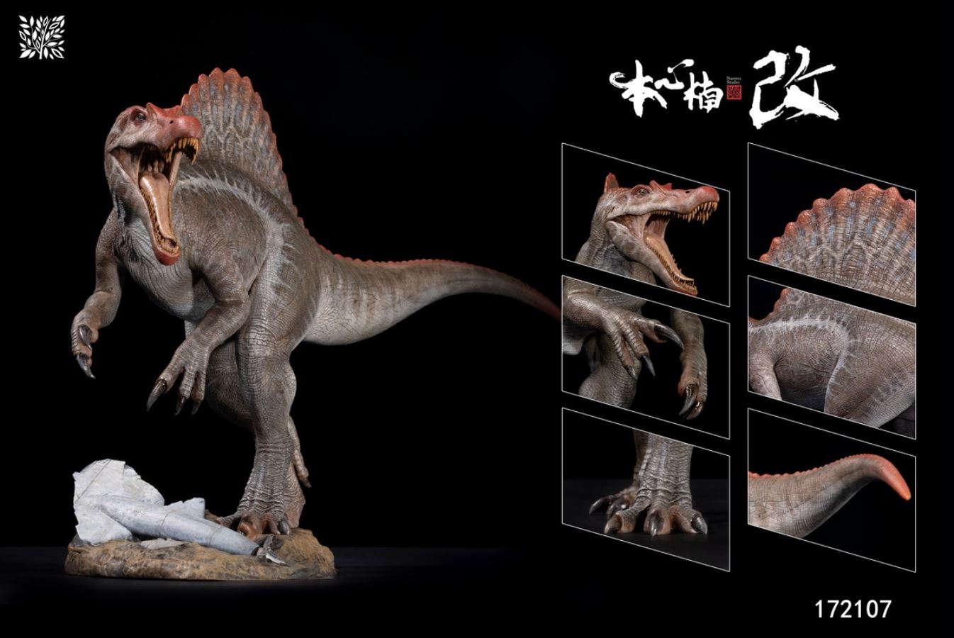 Dragon Soul Spinosaurus