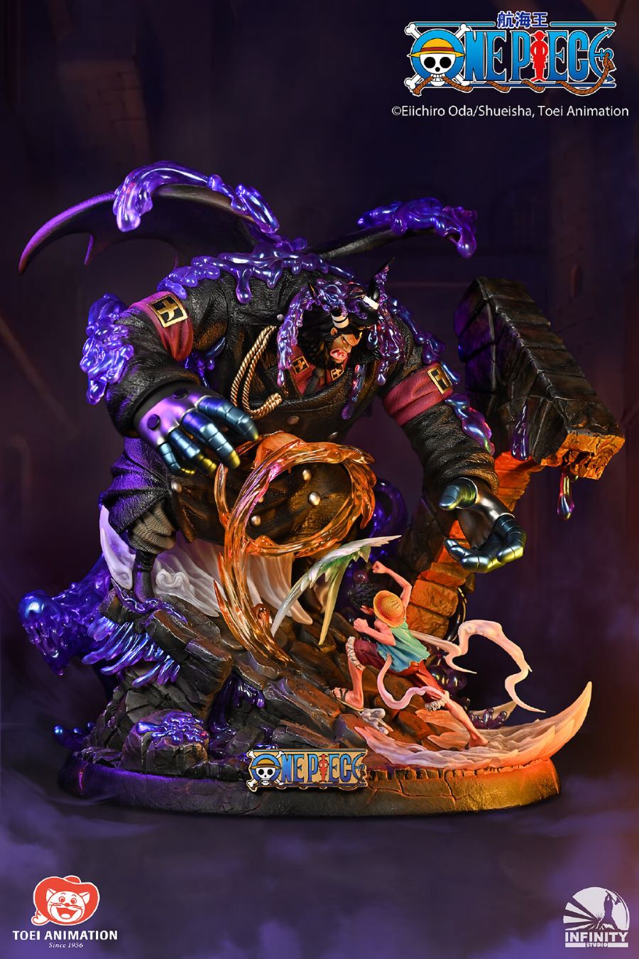 Luffy Vs Magellan - One Piece