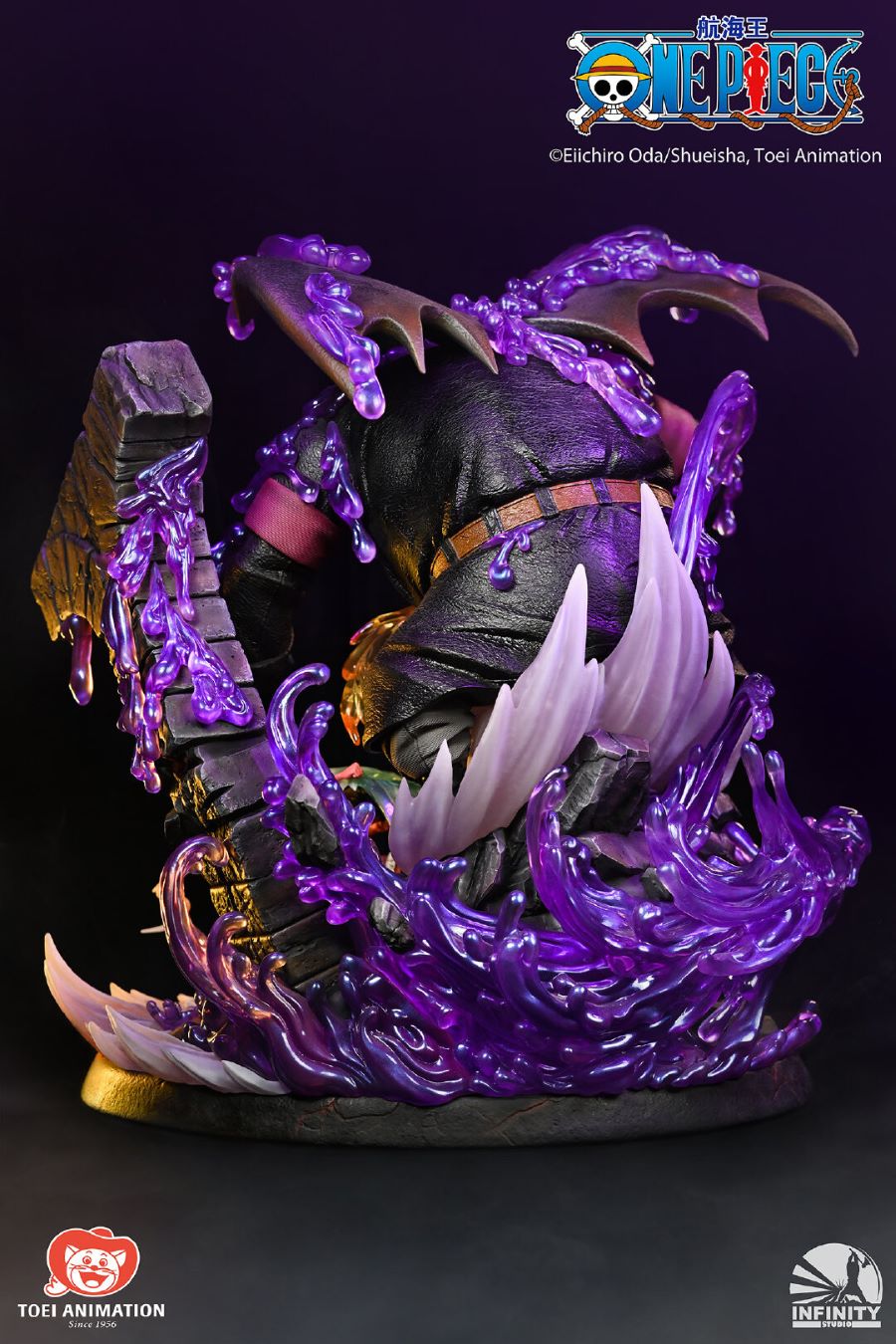 Luffy Vs Magellan - One Piece