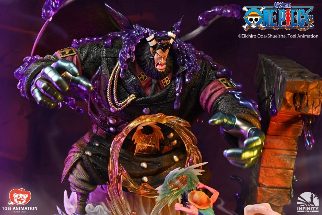 Luffy Vs Magellan - One Piece