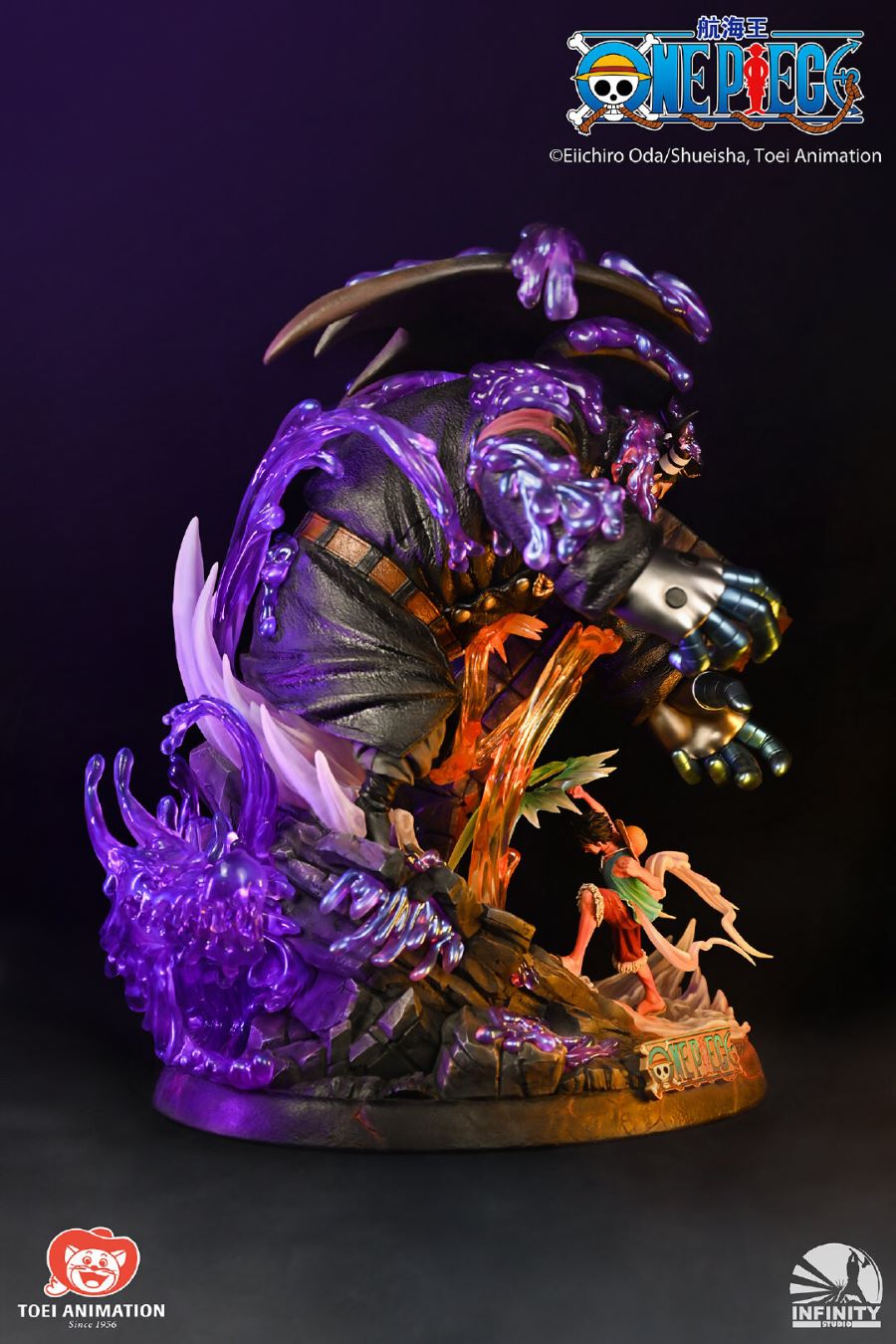 Luffy Vs Magellan - One Piece