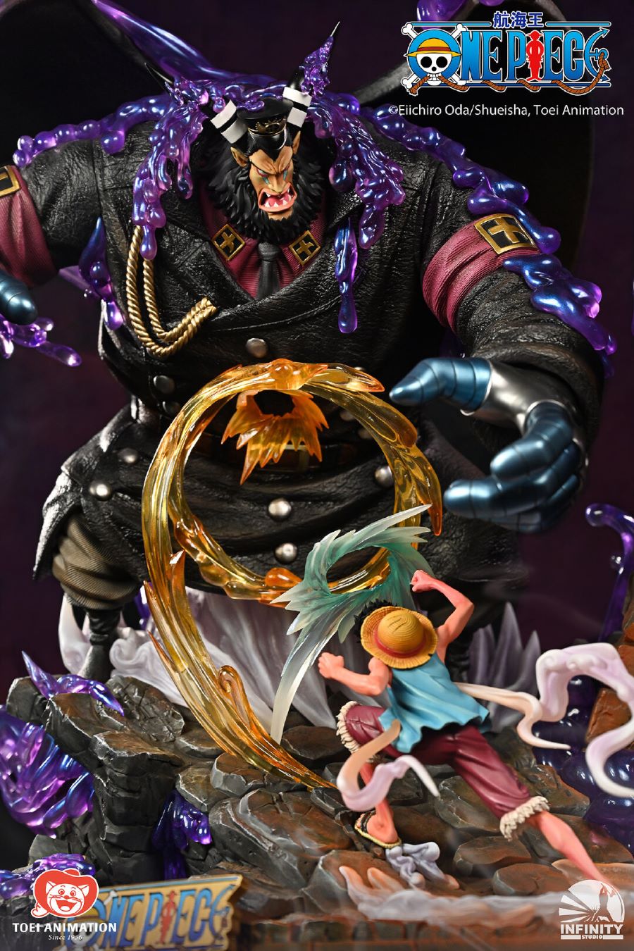 Luffy Vs Magellan - One Piece