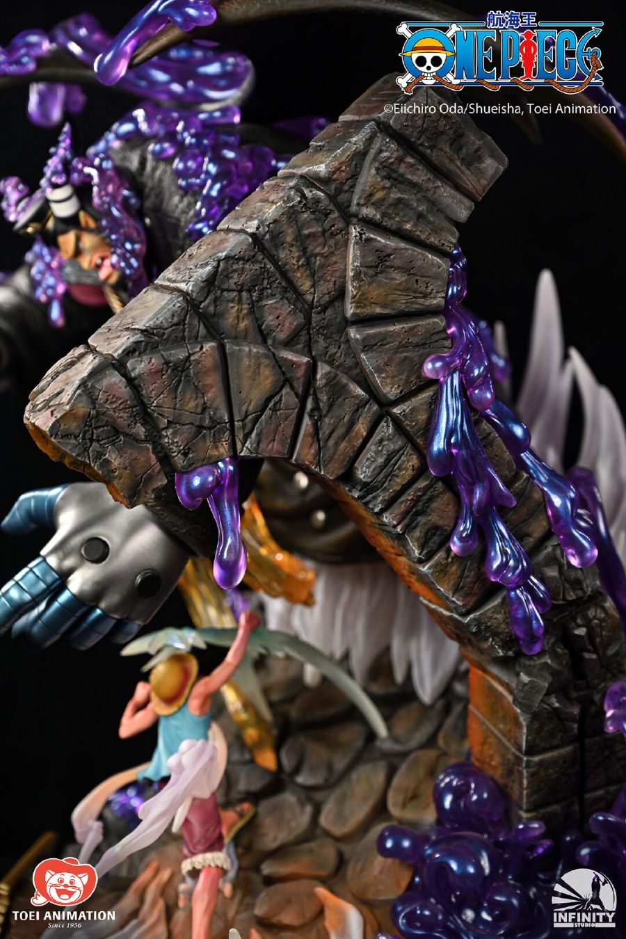 Luffy Vs Magellan - One Piece