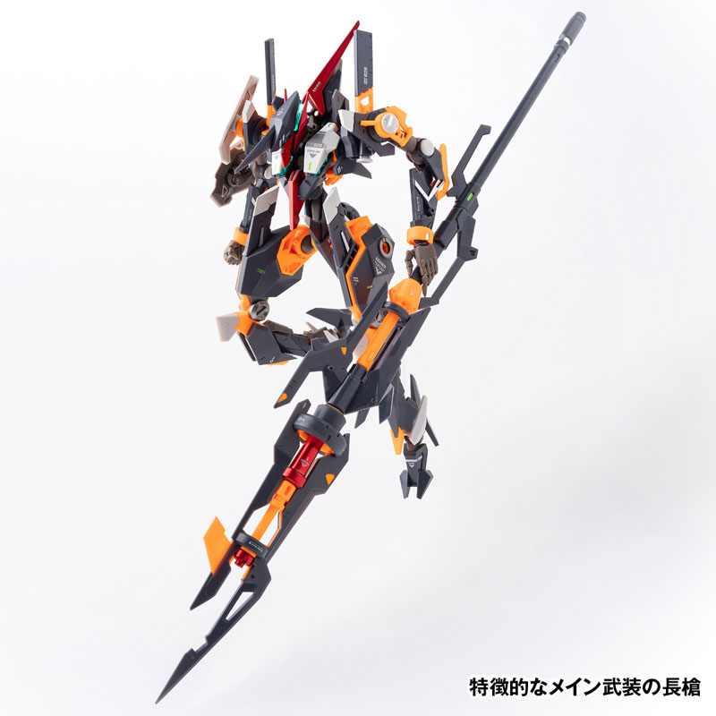 ROBOT BUILD RB-28 AKADEN (Universal Color Ver.)
