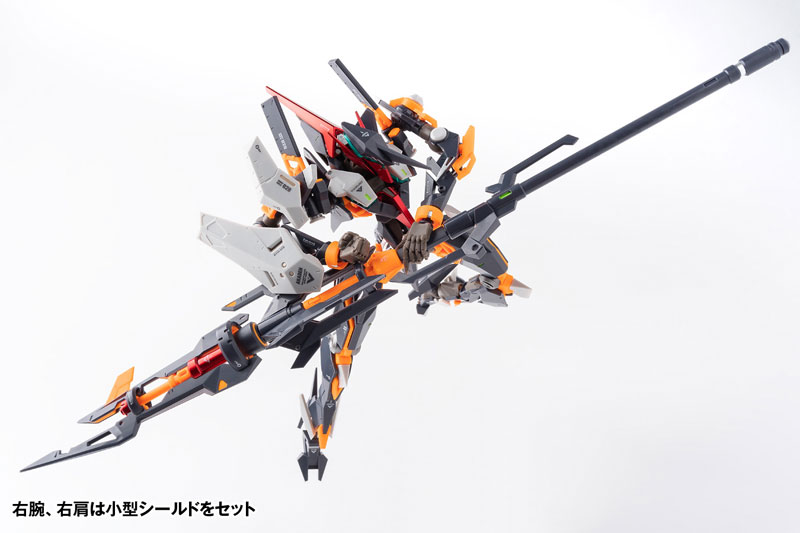 ROBOT BUILD RB-28 AKADEN (Universal Color Ver.)