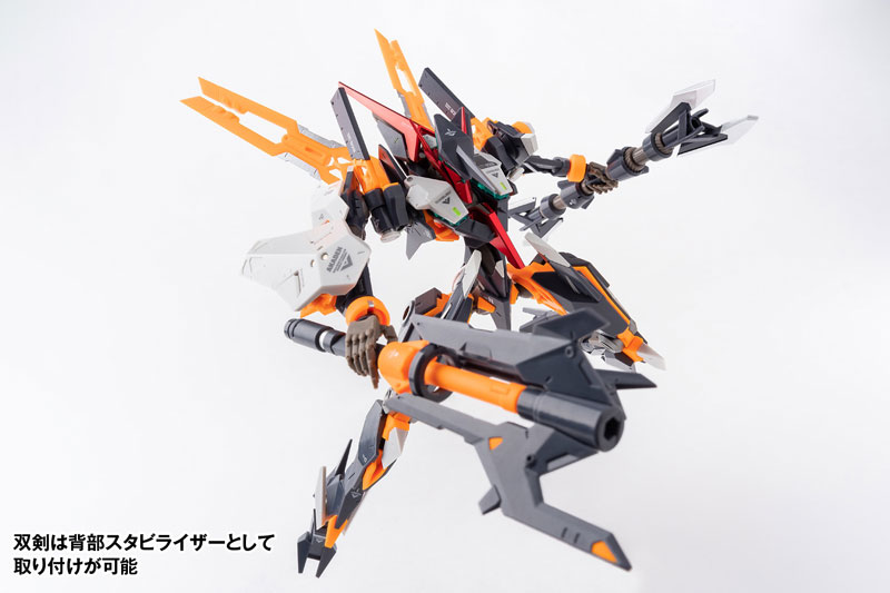 ROBOT BUILD RB-28 AKADEN (Universal Color Ver.)