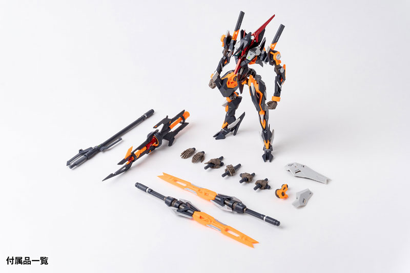 ROBOT BUILD RB-28 AKADEN (Universal Color Ver.)