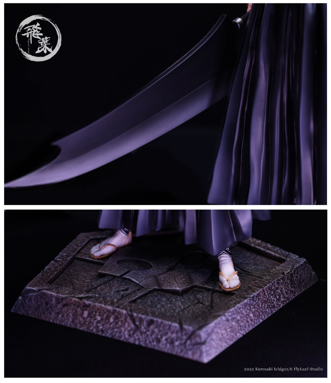 Ichigo Kurosaki - Bleach