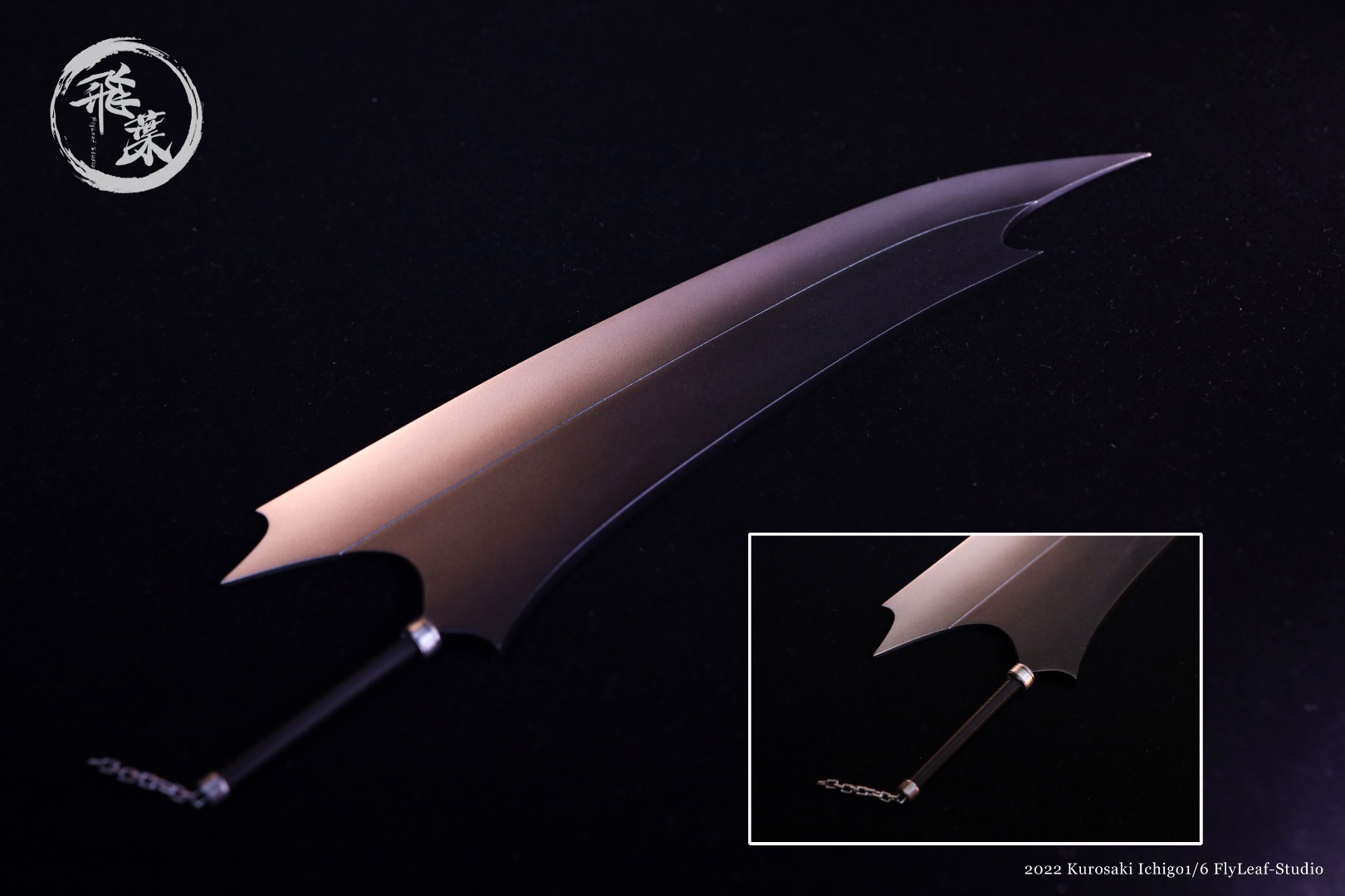 Ichigo Kurosaki - Bleach