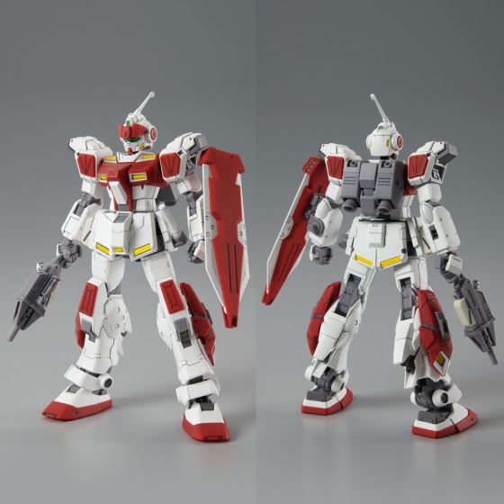 HG 1/144 Red Rider