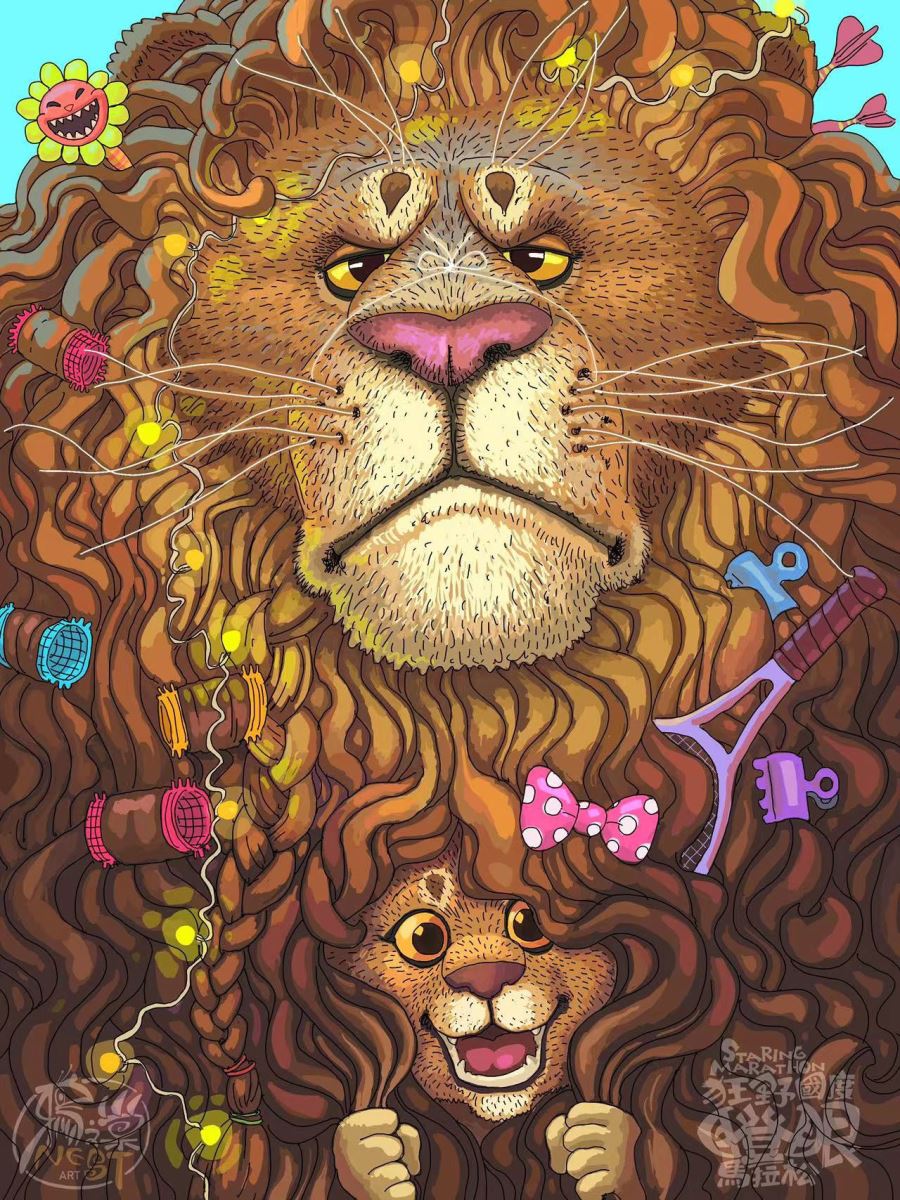 Lion Qiqi & Charlie - Wild International Staring Marathon