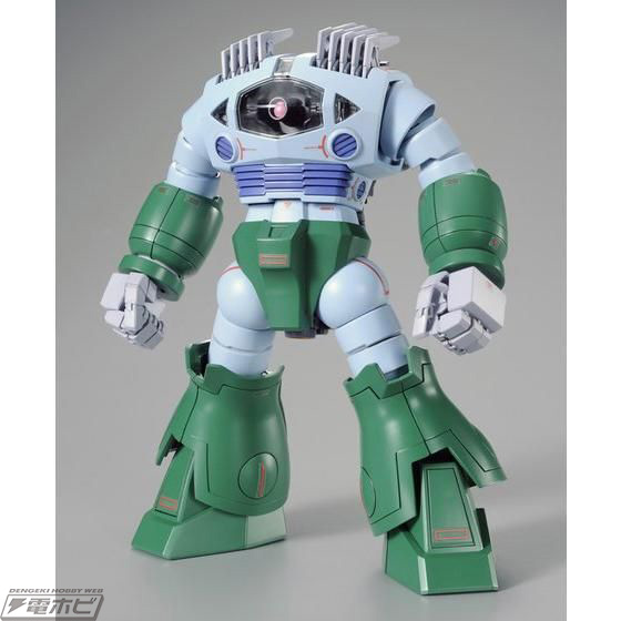 HGUC 1/144 Zogok