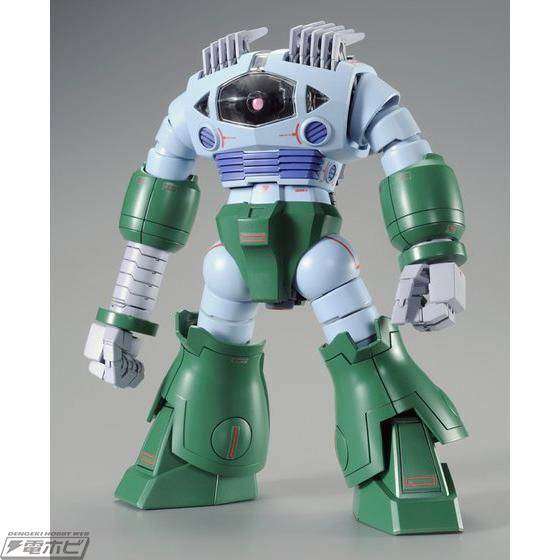 HGUC 1/144 Zogok