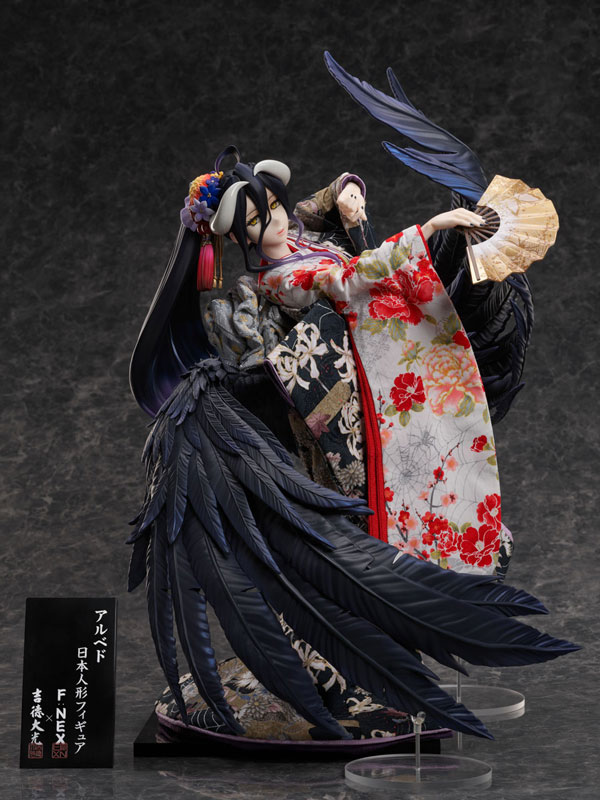 F:Nex Albedo -Japanese Doll- 1/4