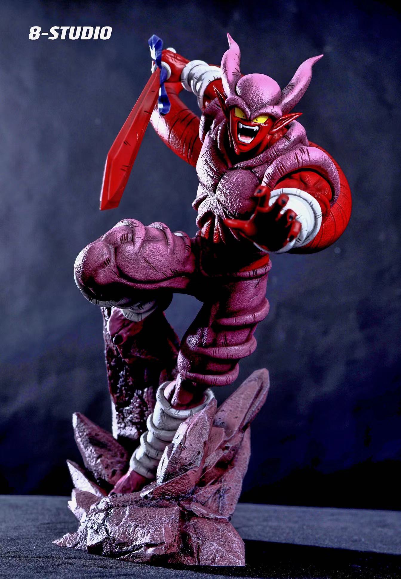 Janemba – Dragon Ball