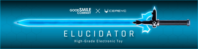 High-Grade Electronic Toy Elucidator Special Edition