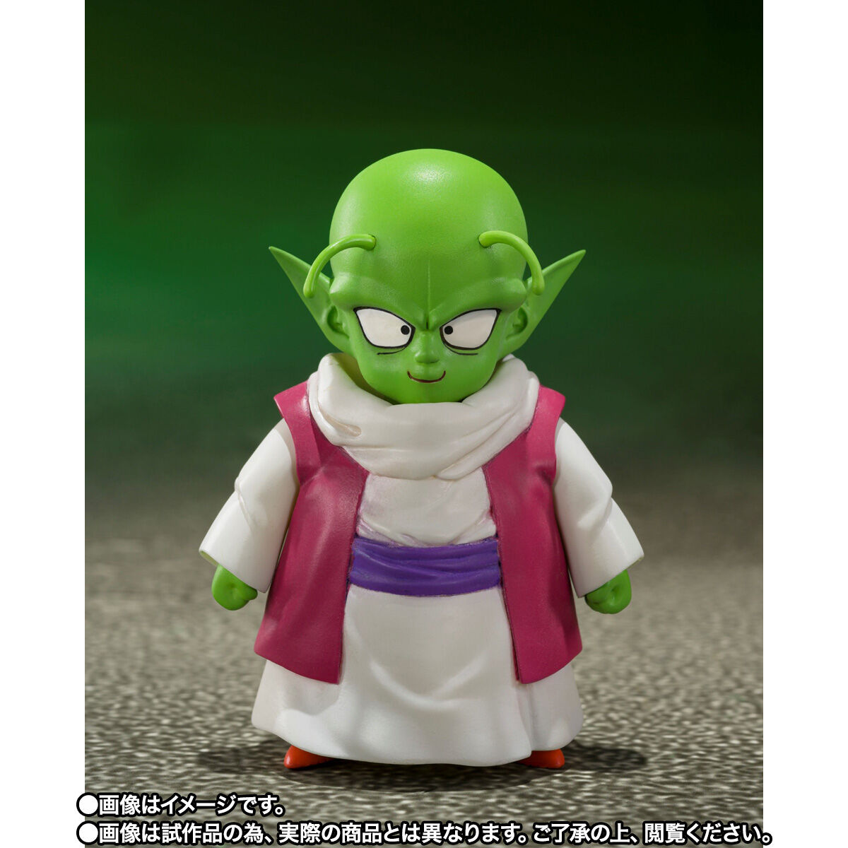 Dragon Ball Z - S.H.Figuarts Porunga & Dende Shining Dragon Ball Set