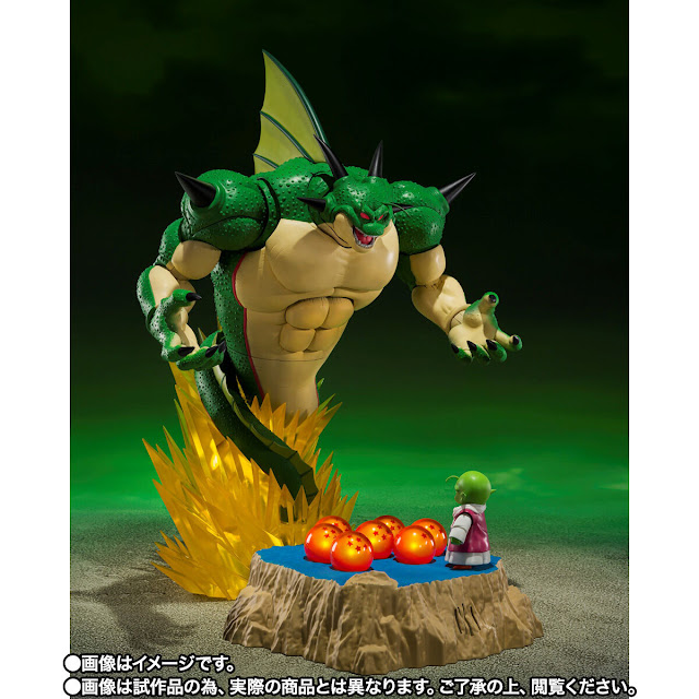 Dragon Ball Z - S.H.Figuarts Porunga & Dende Shining Dragon Ball Set