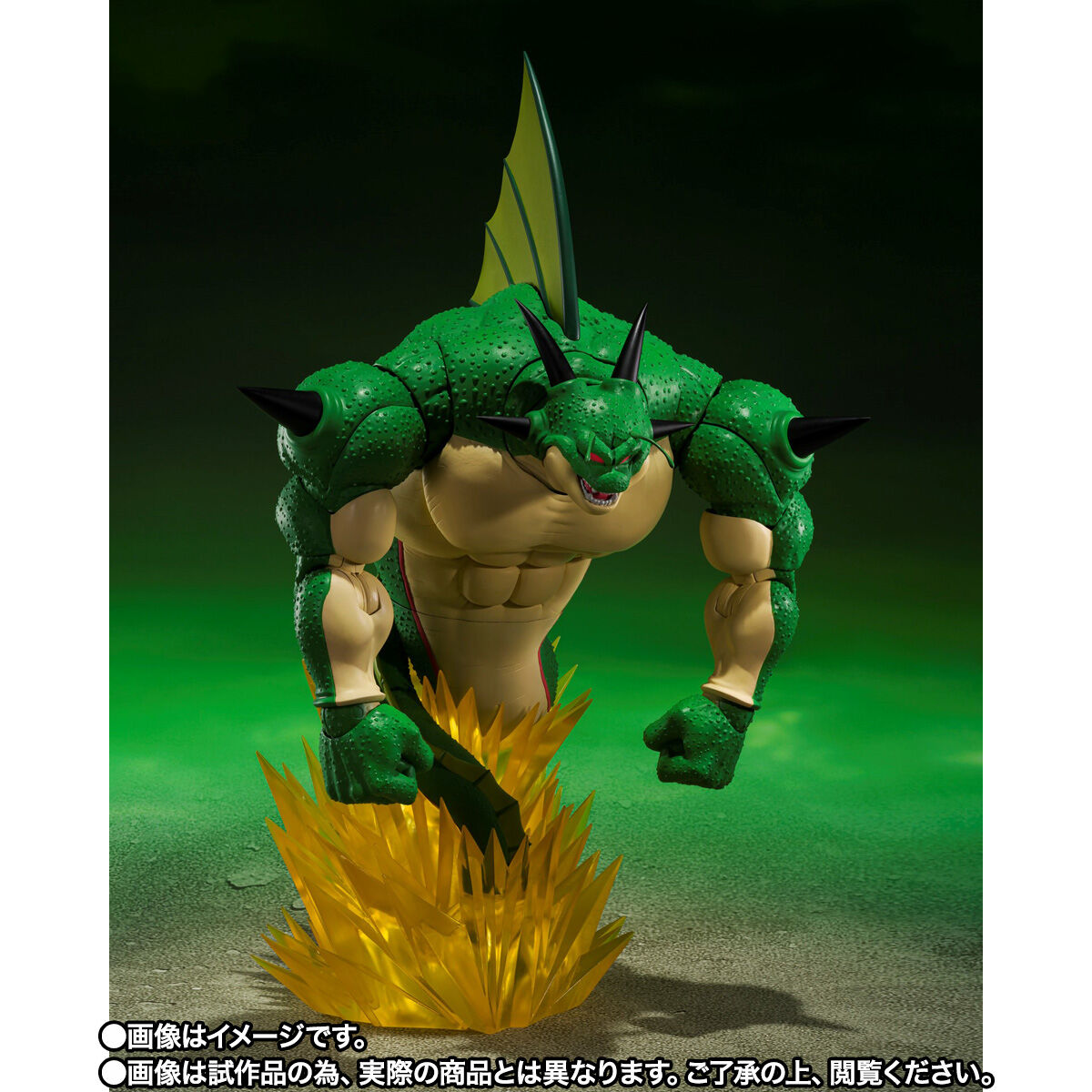 Dragon Ball Z - S.H.Figuarts Porunga & Dende Shining Dragon Ball Set