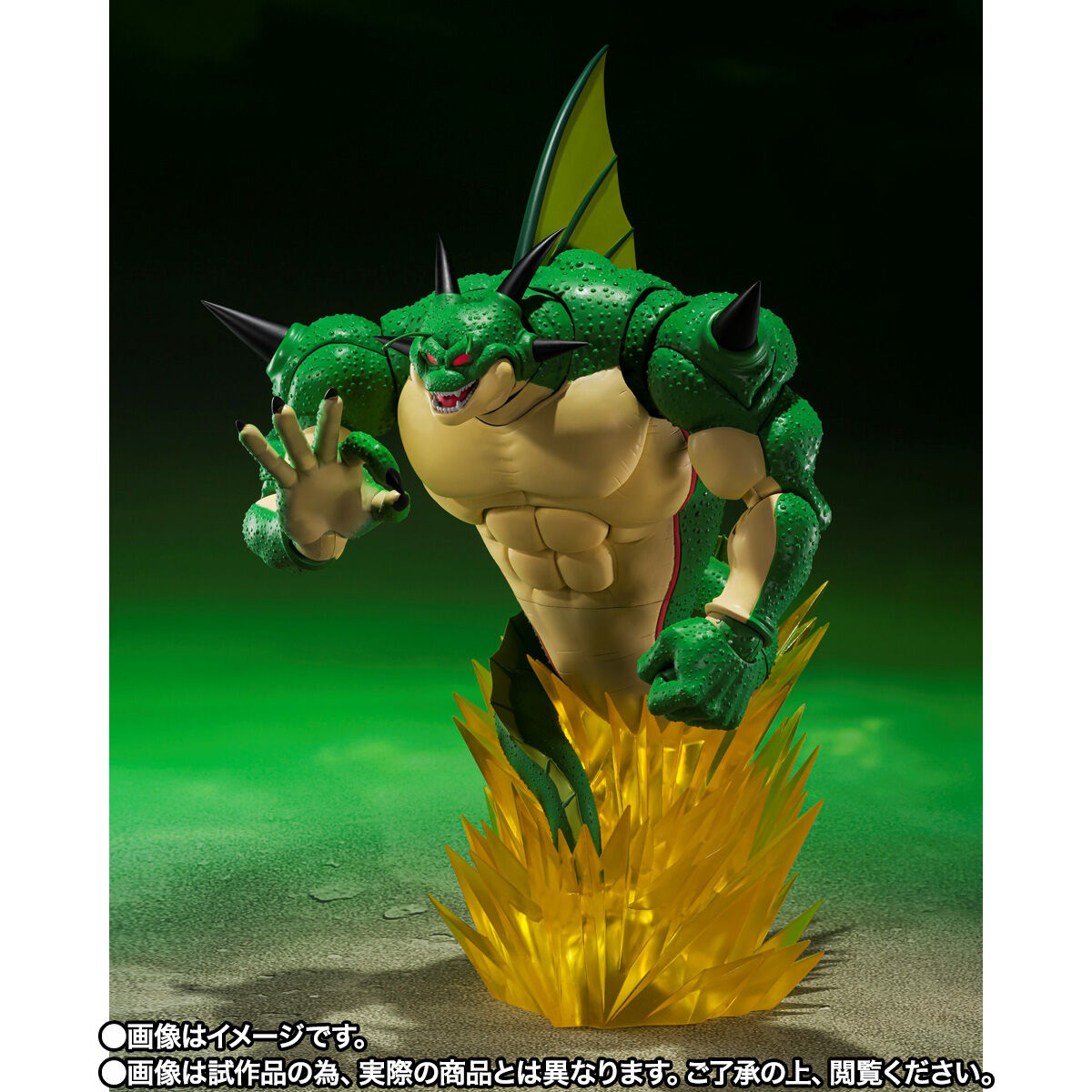 Dragon Ball Z - S.H.Figuarts Porunga & Dende Shining Dragon Ball Set