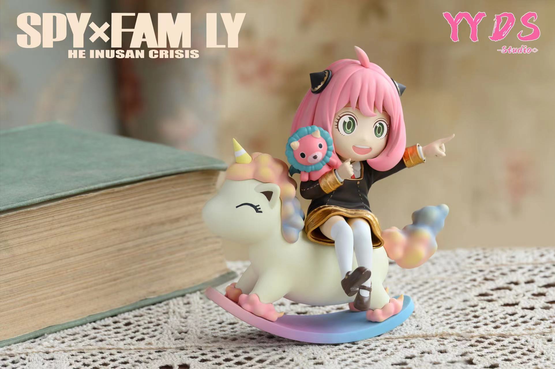 Anya Forger - SPY x FAMILY