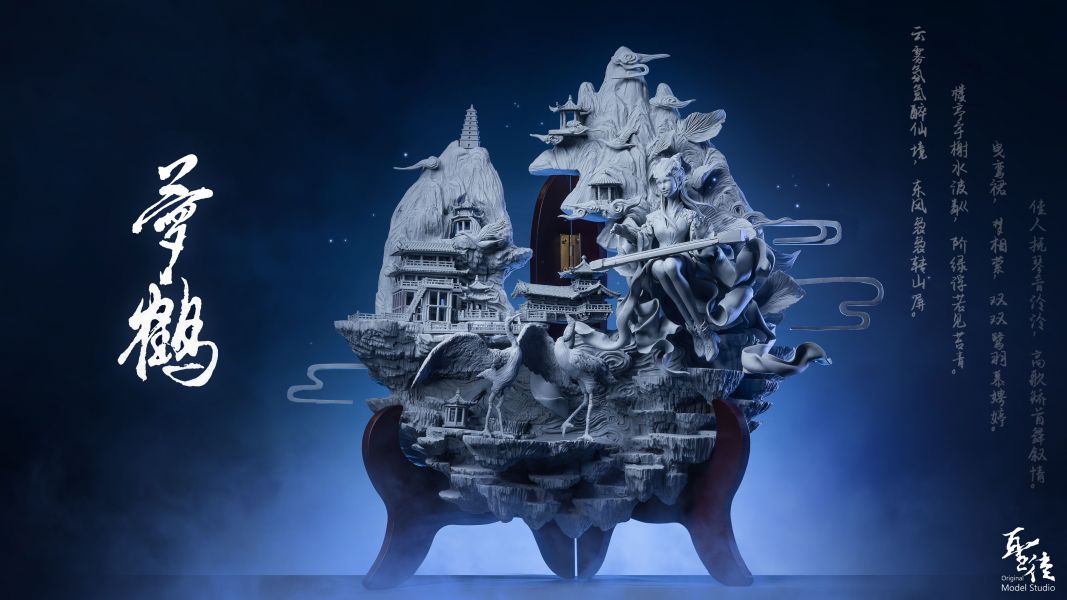 Gray Template of the Saint Dream