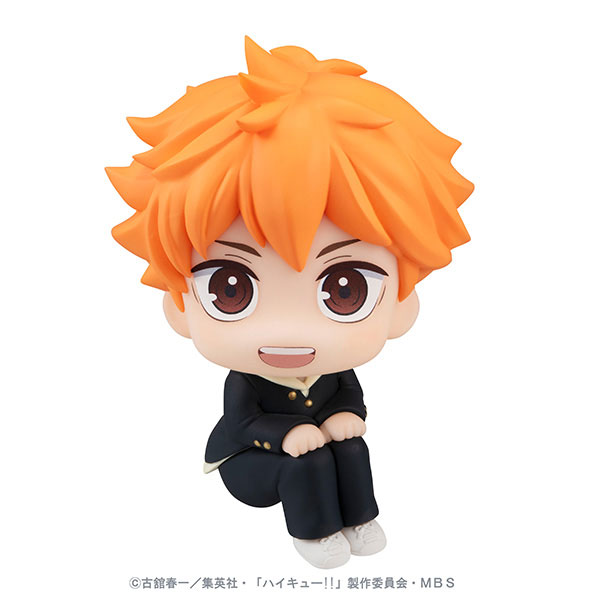 LookUp Haikyuu!! Shoyo Hinata & Tobio Kageyama