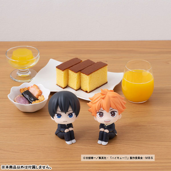 LookUp Haikyuu!! Shoyo Hinata & Tobio Kageyama