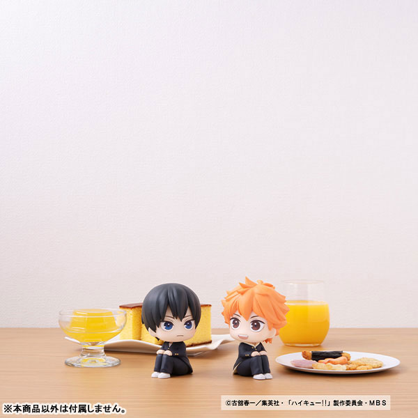 LookUp Haikyuu!! Shoyo Hinata & Tobio Kageyama