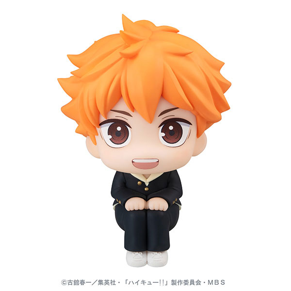 LookUp Haikyuu!! Shoyo Hinata & Tobio Kageyama