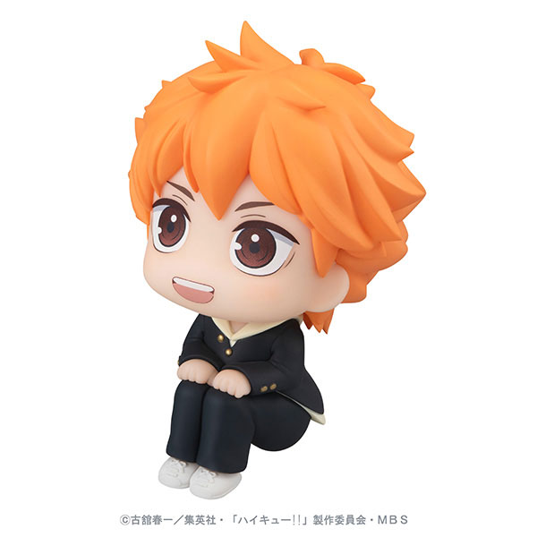 LookUp Haikyuu!! Shoyo Hinata & Tobio Kageyama