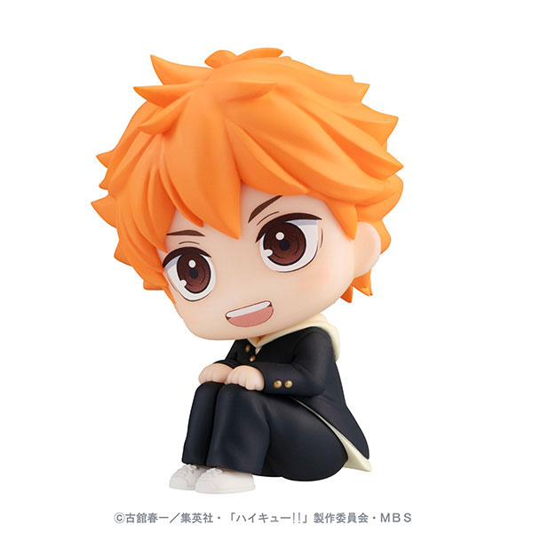 LookUp Haikyuu!! Shoyo Hinata & Tobio Kageyama