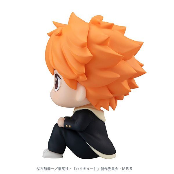 LookUp Haikyuu!! Shoyo Hinata & Tobio Kageyama