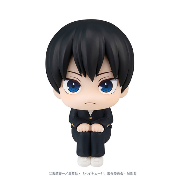 LookUp Haikyuu!! Shoyo Hinata & Tobio Kageyama