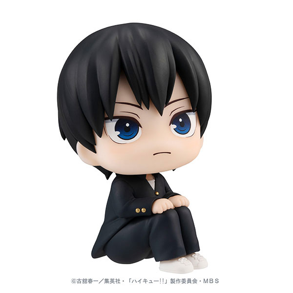 LookUp Haikyuu!! Shoyo Hinata & Tobio Kageyama