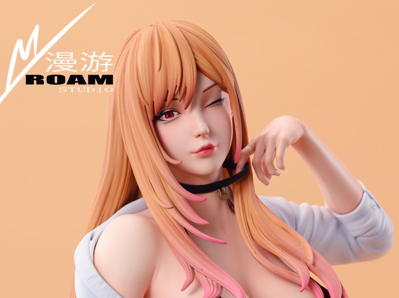 Marin Kitagawa - My Dress-Up Darling