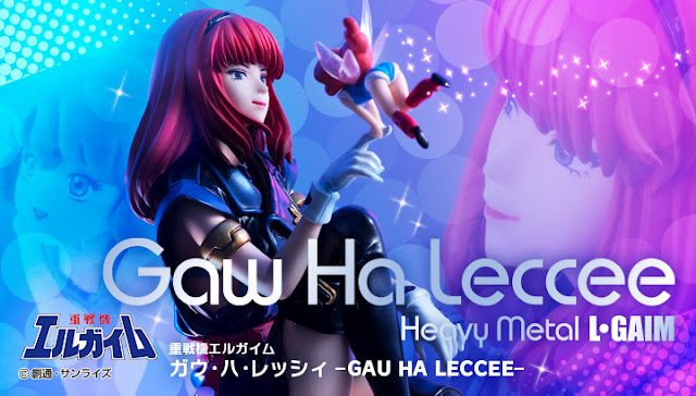  Heavy Metal L-Gaim - Gaw Ha Leccee 1/8