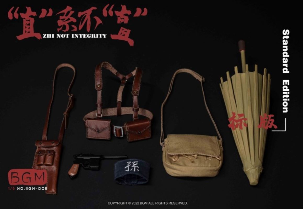 straight doll equipment set 1/6