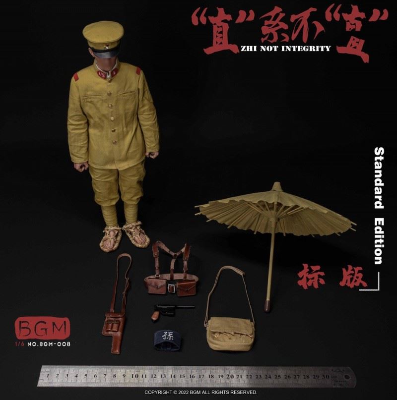 straight doll equipment set 1/6