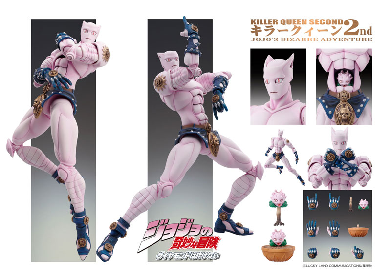 Super Action Statue JoJo's Bizarre Adventure Part.4 Killer Queen, Second